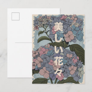Cartão Postal De Convite Belas Flores Japonesas