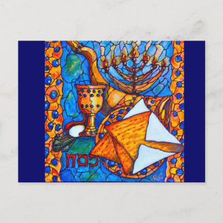 Cartão Postal De Convite Celebração