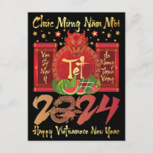Chuc Mung Nam Moi Feliz Vietnamita Ano Novo 2024