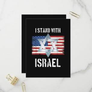 Cartão Postal De Convite eu apoio israel