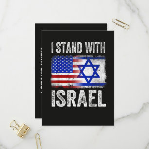 Cartão Postal De Convite Eu apoio Israel