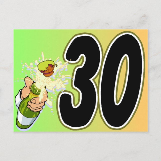 Cartão Postal De Convite mercadoria aniversário de 30 anos (Frente)