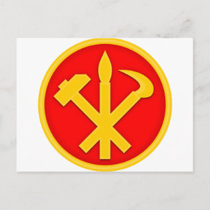 Cartão Postal De Convite Partido Trabalhista do WPK na Coreia, RPDC, Emblem