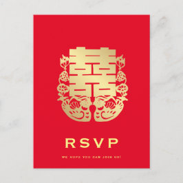 Cartão Postal De Convite Patos Mandarins & Casamento Felicidade Dupla RSVP