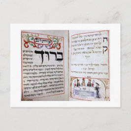 Cartão Postal De Convite Shabbat, ש ב ת