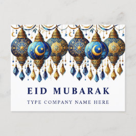 Cartão postal de férias Eid Mubarak corporativo
