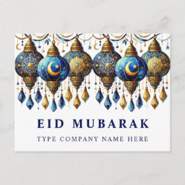 Cartão postal de férias Eid Mubarak corporativo