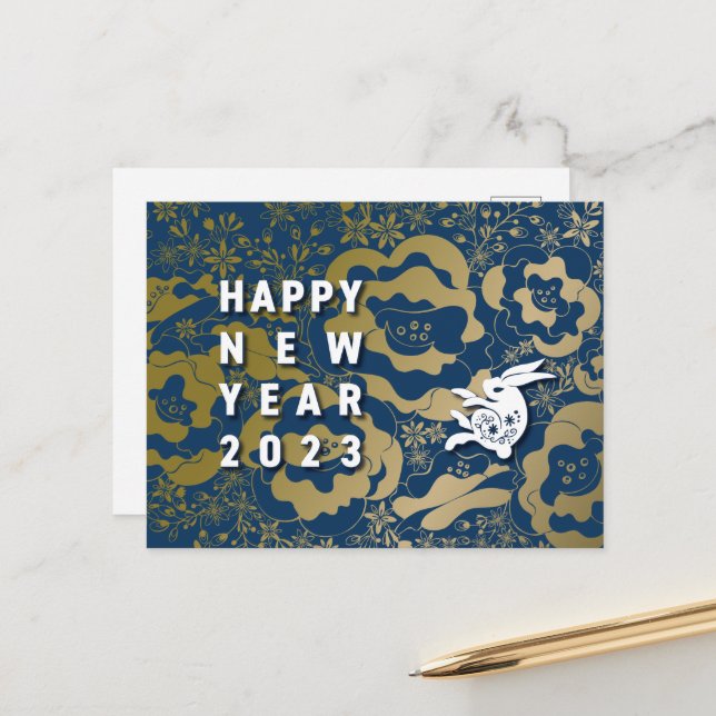 Cartão Postal De Festividades クールなうさぎと花の年賀はがき～BlueBase03 (Frente/Verso In Situ)