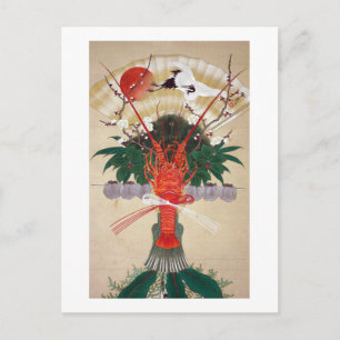 Cartão Postal De Festividades 新年の飾り, decoração do ano novo, Kiitsu do 其一