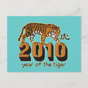 Cartão Postal De Festividades 2010 Ano do Tigre