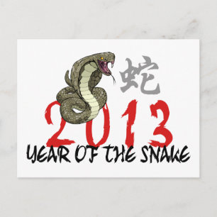 Cartão Postal De Festividades 2013 anos do cobra