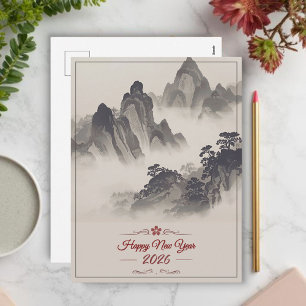 Cartão Postal De Festividades 2026 Feliz Ano Novo Montanha de Tinta Chinesa