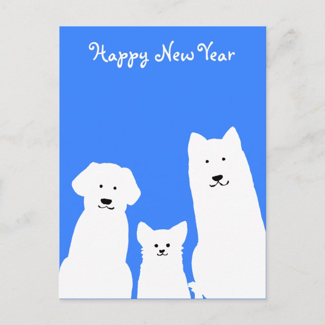 CARTÃO POSTAL DE FESTIVIDADES 3匹 の ル ト エ  , 犬(年) (Frente)