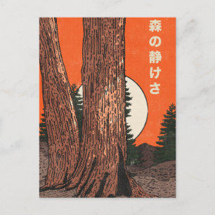 Cartão Postal De Festividades A Calma Da Floresta