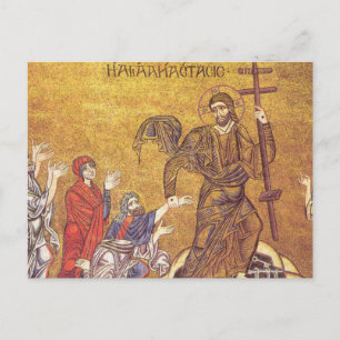 Cartão Postal De Festividades A Ressurreição de Jesus Cristo