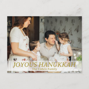 Cartão Postal De Festividades Amor e Luz Foto simples da família Hanukkah