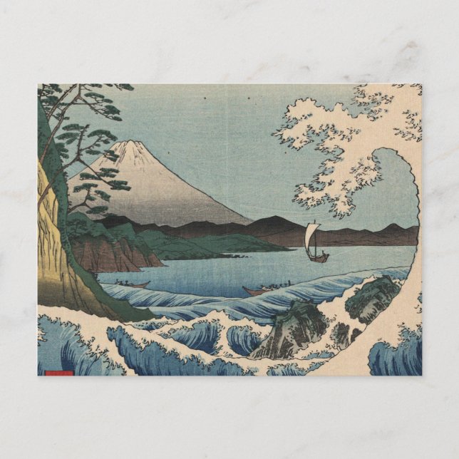 Cartão Postal De Festividades Ando Hiroshige - Mar em Satta, Província de Suruga (Frente)