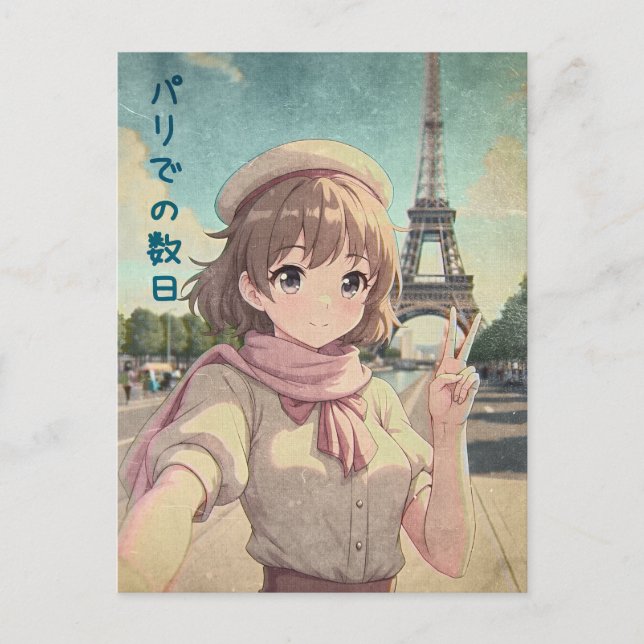 Cartão Postal De Festividades Anime Girl at the Eiffel Tower, Paris - Retro Art (Frente)
