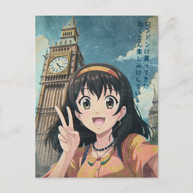 Cartão Postal De Festividades Anime Girl with Big Ben, London - Retro Kawaii Art (Frente)