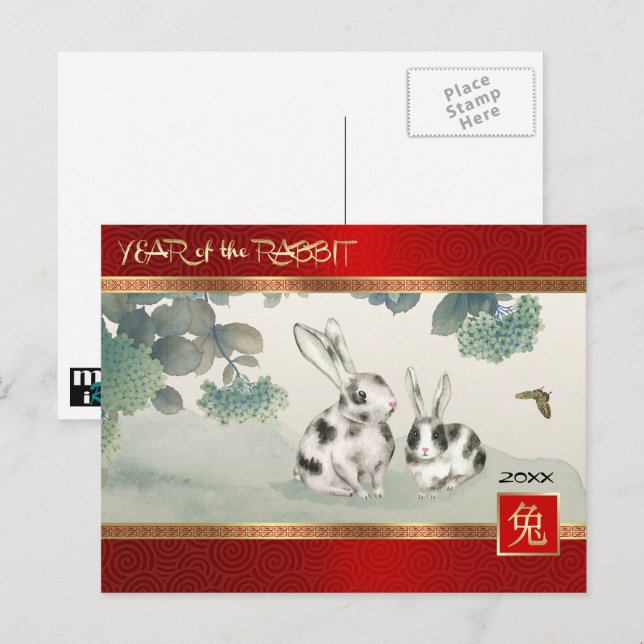 Cartão Postal De Festividades Ano Chinês do Coelho | Ano Personalizado (Frente/Verso)