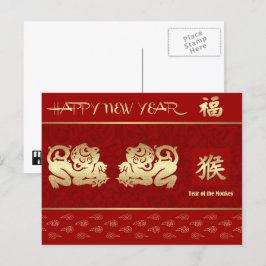 Cartão Postal De Festividades Ano Chinês do Macaco Vermelho Dourado