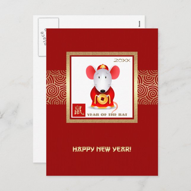 Cartão Postal De Festividades Ano Chinês do Rato. Ano Personalizado (Frente/Verso)