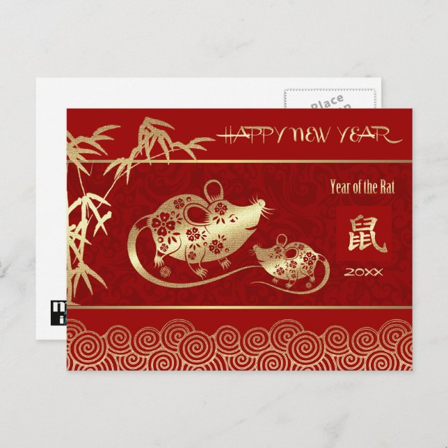 Cartão Postal De Festividades Ano Chinês do Rato | Ano Personalizado (Frente/Verso)