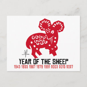 Cartão Postal De Festividades Ano da cabra da ram dos carneiros