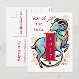Cartão Postal De Festividades Ano do Bode 2027