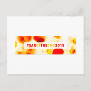 Cartão Postal De Festividades Ano do Cachorro 2018 - Banner Bokeh