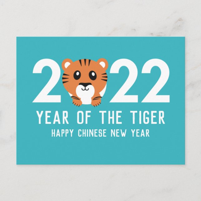Cartão Postal De Festividades Ano do Lunar Chinês de Tigre Ano Novo 2022 (Frente)