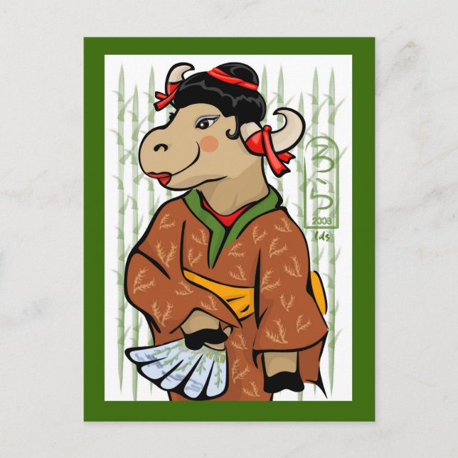 Cartão Postal De Festividades Ano do Ox 2009 (Frente)