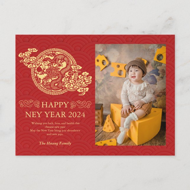 Cartão Postal De Festividades Ano Novo Chinês 2024, Ano Do Dragão Red Holi (Frente)