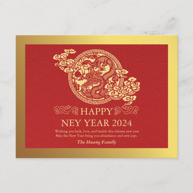 Cartão Postal De Festividades Ano Novo Chinês 2024, Ano Do Dragão Vermelho (Frente)