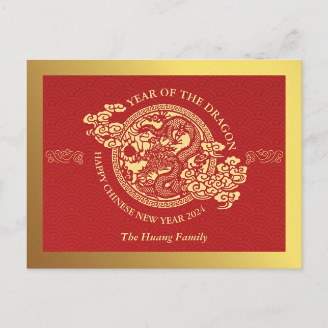 Cartão Postal De Festividades Ano Novo Chinês 2024, Ano Do Dragão Vermelho (Frente)