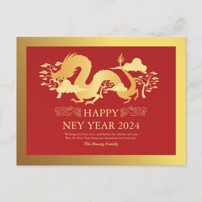 Cartão Postal De Festividades Ano Novo Chinês 2024, Ano Do Dragão Vermelho (Frente)