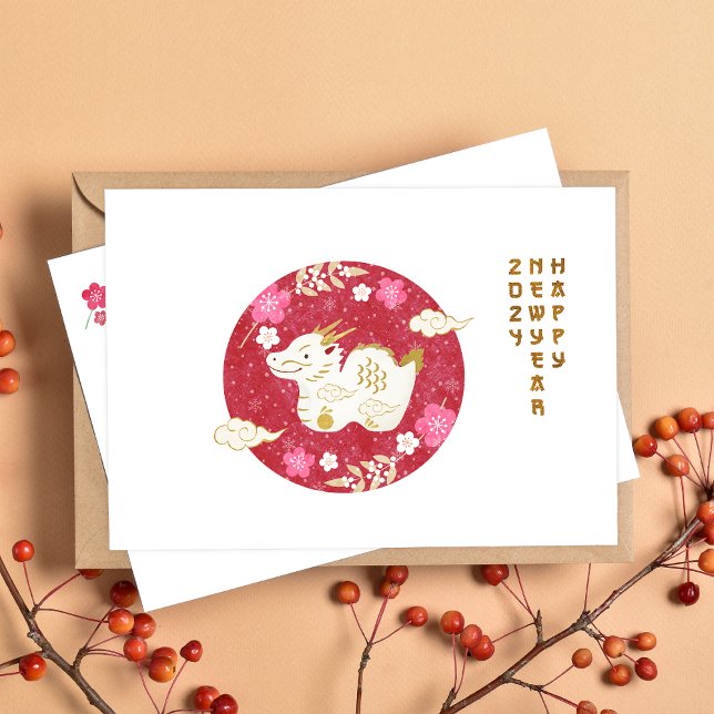 Cartão Postal De Festividades Ano Novo Chinês 2024 Do Dragão (Criador carregado)