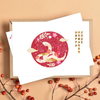 Cartão Postal De Festividades Ano Novo Chinês 2025 De Cobra