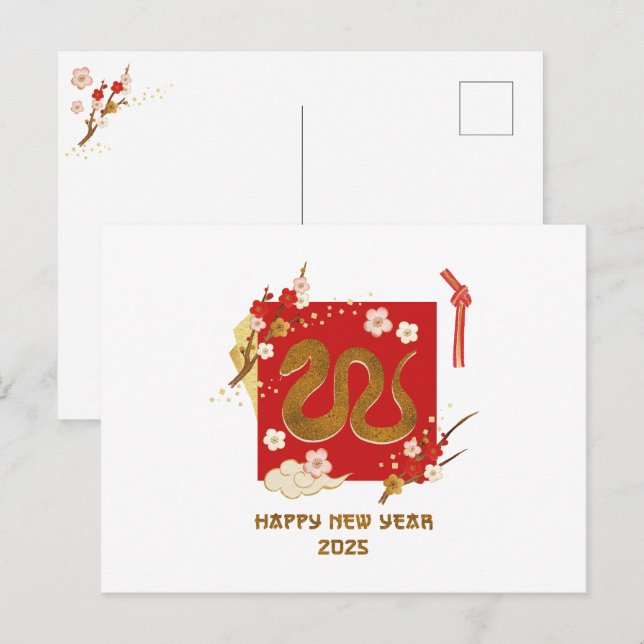 Cartão Postal De Festividades Ano Novo Chinês 2025 Do Cobra (Frente/Verso)