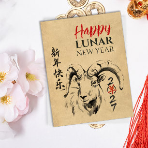 Cartão Postal De Festividades Ano Novo Chinês do Bode de Fogo 2027