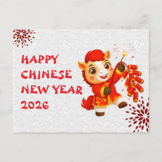 Cartão Postal De Festividades Ano Novo Chinês do Cavalo 2026