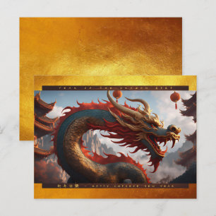 Cartão Postal De Festividades Ano Novo Chinês do Dragão 2024 Madeira HPc