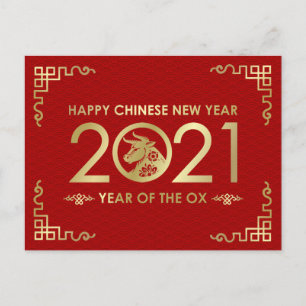 Cartão Postal De Festividades Ano Novo Chinês do Ox - Vermelho e Dourado