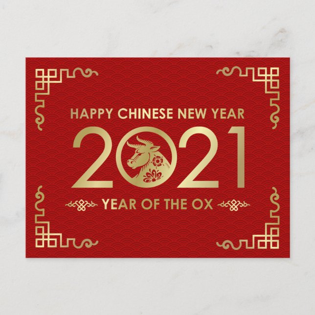 Cartão Postal De Festividades Ano Novo Chinês do Ox - Vermelho e Dourado (Frente)