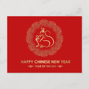 Cartão Postal De Festividades Ano Novo Chinês do Rat-Peony