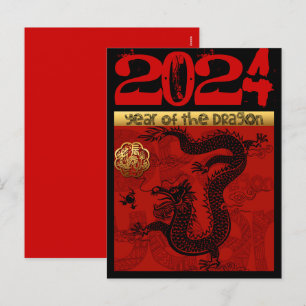 Cartão Postal De Festividades Ano Novo Chinês Dragão Fofo Aniversário Zodíaco 20