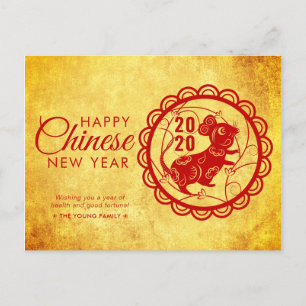Cartão Postal De Festividades Ano Novo Chinês Feliz Moderno do Rato 2020 Dourado