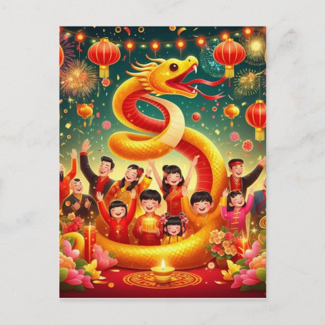 Cartão Postal De Festividades Ano Novo Chinês Personalizado do Partido Cobra Ver (Frente)