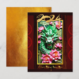 Cartão Postal De Festividades Ano Novo do Dragão de Madeira Vietnamita Dourado 2