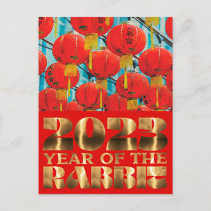 Cartão Postal De Festividades Ano Novo do Lanterna Chinês 2023